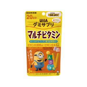 UHA味覚糖 グミサプリKIDS マルチビタミン 20日分 110g : くすりの