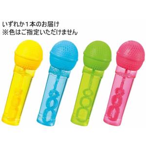 【お取り寄せ】アーテック スティックしゃぼん ...の詳細画像1