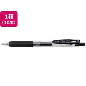 ZEBRA（ゼブラ） ボールペン サラサクリップ インク色：黒 ボール径0
