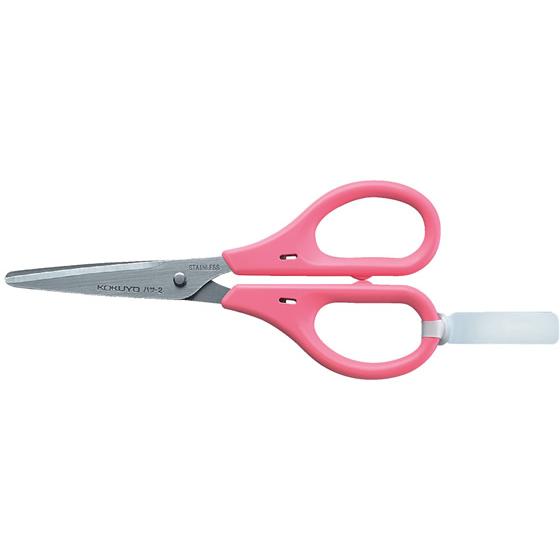 コクヨ ハサミ ピンク ハサ-2NP はさみ 切る 文具 事務