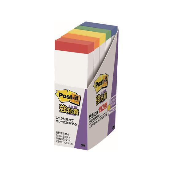 3M ポスト・イット 強粘着ふせんタイプ レインボー 5冊 500SS-R ふせんタイプ 強粘着タイ...