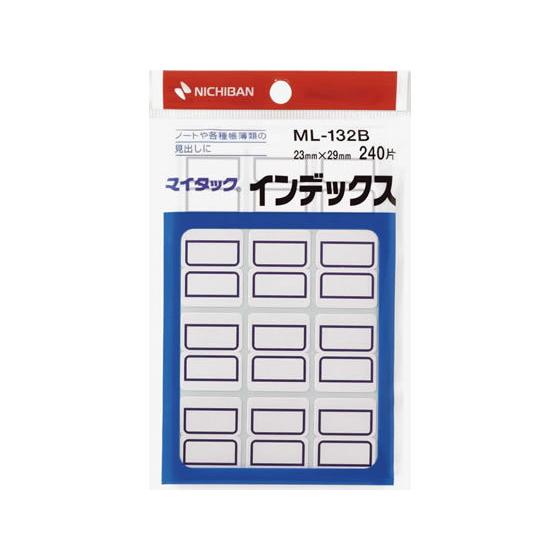 ニチバン マイタックインデックス青枠 23×29mm12片×20シート ML-132B ニチバンマイ...