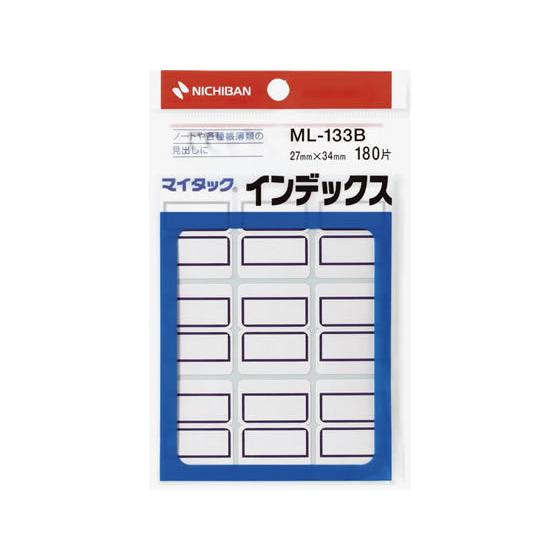 ニチバン マイタックインデックス青枠 27×34mm 9片×20シート ML-133B ニチバンマイ...