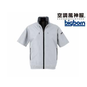 【お取り寄せ】bigborn 空調風神服 EBA 半袖 シルバーグレー M EBA5058-60｜jetprice