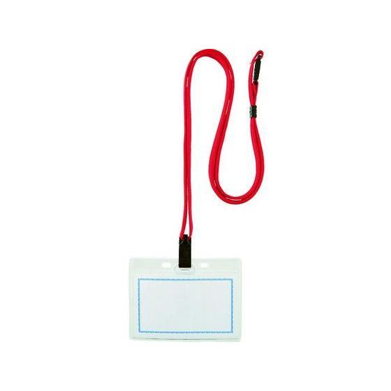 【お取り寄せ】TRUSCO ストラップ付ホイッスル名札 ソフト 赤 TNH-S-R 吊り下げ式ソフト...