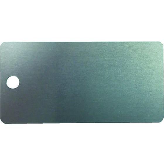 【お取り寄せ】IM 刻印用アルミプレート 20×40×0.8 1-φ3 4-R2 10枚入 AL-2...