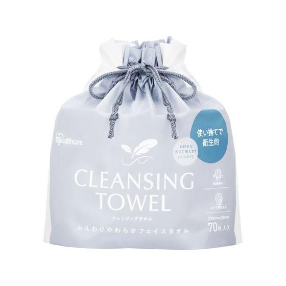 アイリスオーヤマ クレンジングタオル ロールタイプ TSC-70R メイクアップ スキンケア