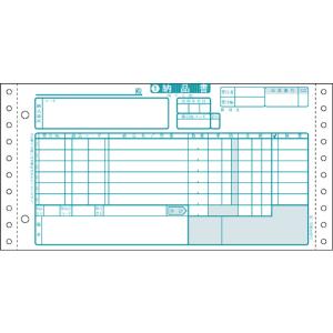 家電用統一伝票タイプ用 E様式・5P 1000セット