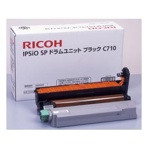 リコー IPSiO SPドラムユニット C710 ブラック 515296  リコー ＲＩＣＯＨ カラー レーザープリンタ トナーカートリッジ インク