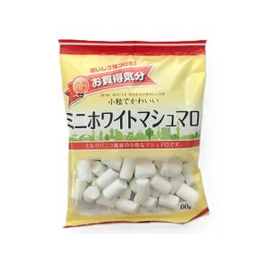 ジェーシーシー お買得気分 ミニホワイトマシュマロ
