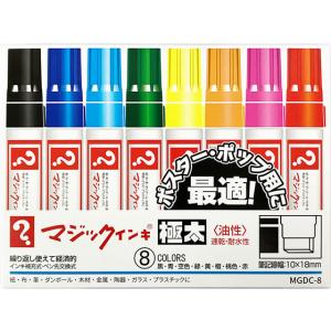 マジックインキNo.670 丸太字 1本 （黒） アルコール系油性マーカー