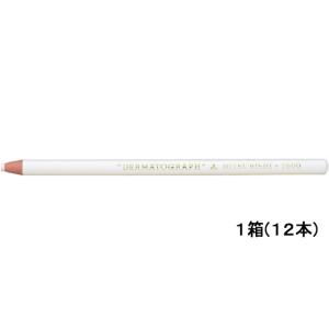 三菱鉛筆 油性ダーマトグラフ 白 12本 K7600.1 紙巻き色鉛筆 鉛筆