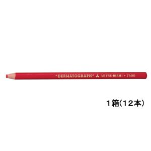 三菱鉛筆 油性ダーマトグラフ 赤 12本 K76...の商品画像