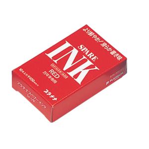 プラチナ 万年筆専用スペアインク レッド 10本...の商品画像