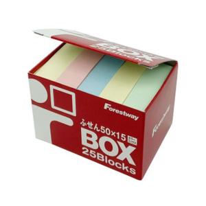 Forestway/ふせん 50×15mm 4色アソート 25冊