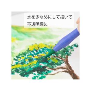 ぺんてる ポリチューブ入りエフ水彩 8色セット...の詳細画像3