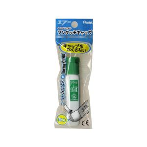 ぺんてる ポリチューブ入りエフ水彩えのぐ みどり...の商品画像