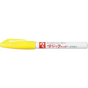 寺西 マジックインキNO.700極細 黄 M70...の商品画像