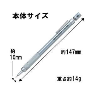 ペンテル グラフギア500 0.5mm PG5...の詳細画像1