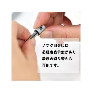 ペンテル グラフギア500 0.5mm PG5...の詳細画像3