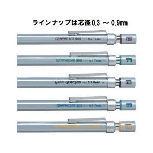 ペンテル グラフギア500 0.5mm PG5...の詳細画像4