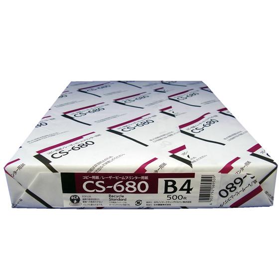 訳あり)キヤノン キヤノン純正用紙(上質紙) B4 CS-068 500枚 2698C003 まとめ...
