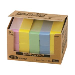 ニチバン/ポイントメモビジネスパック50×15mm 4色ミックス25冊/FB-4KP