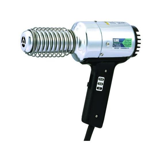 【お取り寄せ】SURE 熱風加工機 プラジェット 標準タイプ 220V 本体 ヒーティングガン シュ...