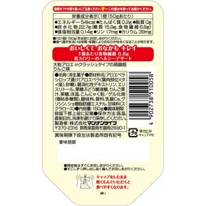 マンナンライフ 大粒アロエinクラッシュタイプ...の詳細画像1