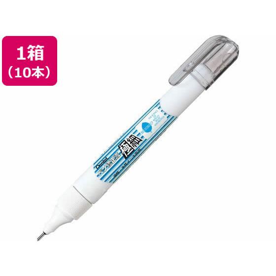 ペンテル ペン修正液極細 油性水性インキ両用10本 XEZL61-W