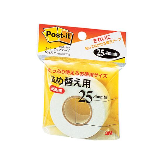 3M カバーアップテープ 詰め替え用 25.4mm 658R 詰替えカートリッジ 修正テープ