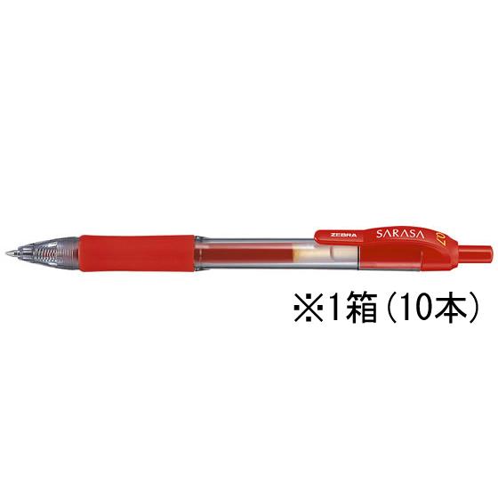 ゼブラ サラサ0.7 赤 10本 JJB3-R 赤インク ゲルインクボールペン