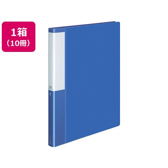 コクヨ クリヤーブック POSITY差替式A4 30穴背幅27 ブルー10冊 Ａ４ 差替式クリヤーフ...