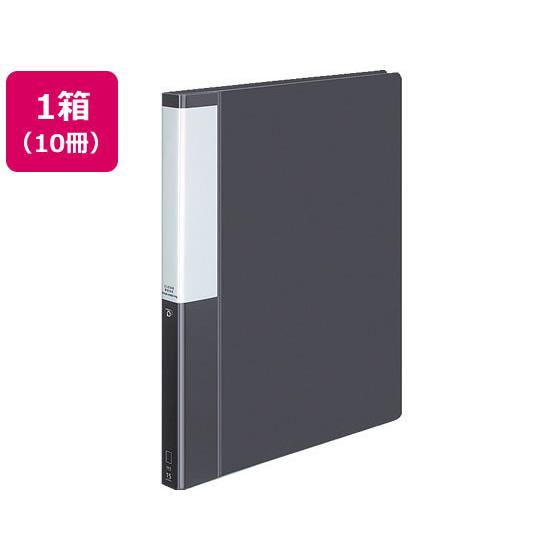 コクヨ クリヤーブック POSITY差替式A4 30穴背幅27ダークグレー10冊 Ａ４ 差替式クリヤ...