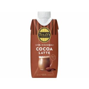 伊藤園 TULLY’S COFFEE COCOA LATTE 330ml ココアの商品画像