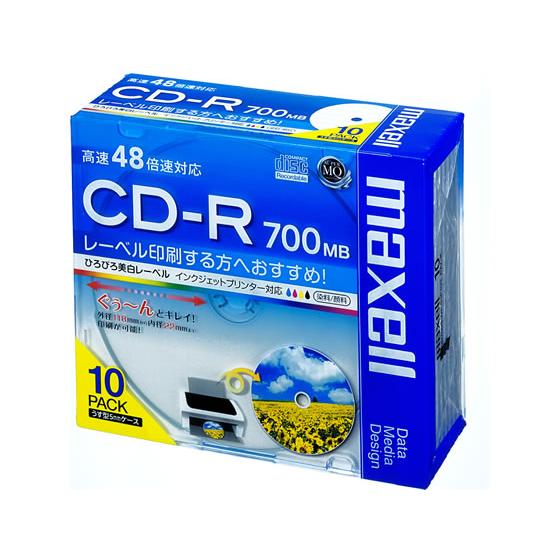 マクセル データ用CD-R 700MB 10枚 CDR700S.WP.S1P10S データ用ＣＤ−Ｒ...