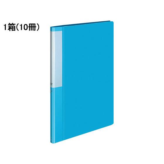 コクヨ クリヤーブック POSITY 固定式A4 20ポケット ライトブルー10冊 Ａ４ 固定式クリ...