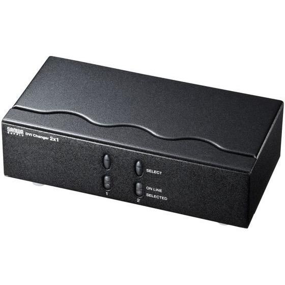 【お取り寄せ】サンワサプライ ディスプレイ切替器 DVI 24pin用・2回路 切替機 分配器 ＰＣ...