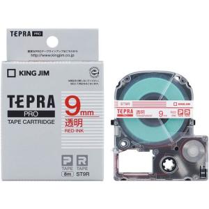 キングジム テプラPRO用テープ 9mm 透明 赤文字 ST9R  テープ 透明 ＴＲ用 キングジム ラベルプリンタ｜jetprice