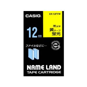 カシオ ネームランドテープ 12mm蛍光黄 黒文字 XR-12FYW  テープ 黄 カシオ ラベルプリンタ｜jetprice