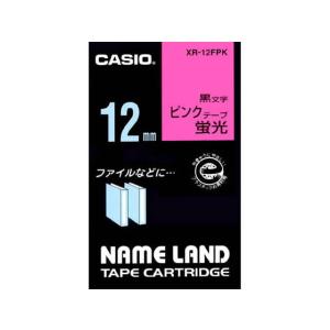 カシオ ネームランドテープ 12mm 蛍光ピンク 黒文字 XR-12FPK  テープ ピンク カシオ ラベルプリンタ｜jetprice