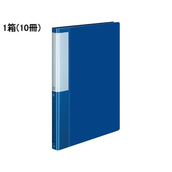 コクヨ クリヤーブック POSITY 固定式A4 40ポケット ブルー 10冊 Ａ４ 固定式クリヤー...