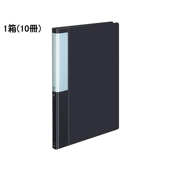 コクヨ クリヤーブック POSITY 固定式A4 40ポケットダークグレー10冊 Ａ４ 固定式クリヤ...