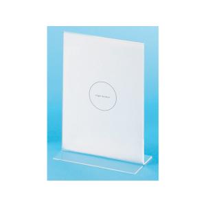 伊藤忠リーテイルリンク サインホルダー A5縦両面 サインホルダー カード立て ポップ スタンド ＰＯＰ 掲示