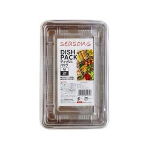 【お取り寄せ】大和物産 seasons ディッシュパック M 3組入