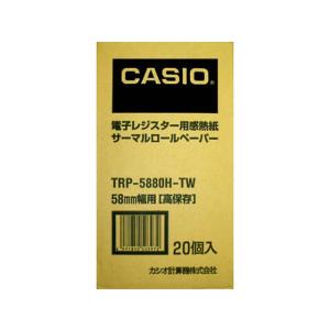 カシオ レジスタ用サーマルロールペーパー 高保存用 20巻 TRP5880HTW｜JetPrice