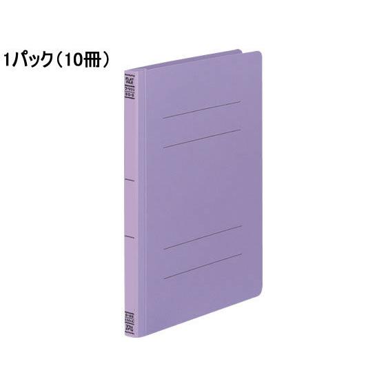 コクヨ フラットファイルV B5タテ とじ厚15mm 紫 10冊 フ-V11V 通常タイプ Ｂ５ フ...