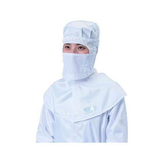 【お取り寄せ】ブラストン マスク ホワイト (10枚入) BSC-30032-W 作業用マスク 防塵...