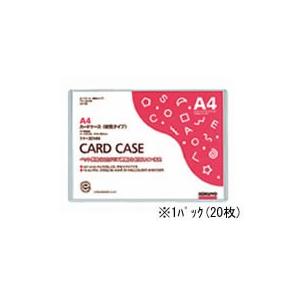 コクヨ ハードカードケース(硬質) 再生PET ...の商品画像