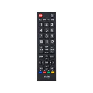 【お取り寄せ】朝日電器 テレビリモコン ブラッ...の詳細画像3